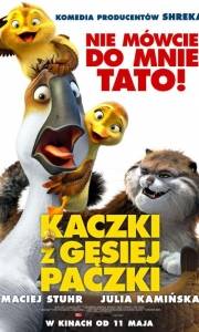 Kaczki z gęsiej paczki online / Duck duck goose online (2018) | Kinomaniak.pl