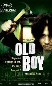 Oldboy online (2003) | Kinomaniak.pl