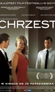 Chrzest online (2010) | Kinomaniak.pl
