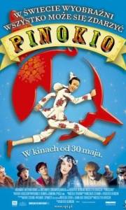Pinokio online / Pinocchio online (2002) | Kinomaniak.pl
