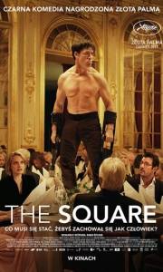 Square, the online (2017) | Kinomaniak.pl