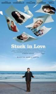 Stuck in love online (2012) | Kinomaniak.pl
