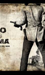 3:10 do yumy online / 3:10 to yuma online (2007) | Kinomaniak.pl