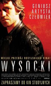 Wysocki online / Vysotskiy. spasibo, chto zhivoy online (2011) | Kinomaniak.pl