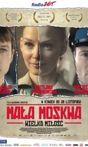 Mała moskwa online (2008) | Kinomaniak.pl