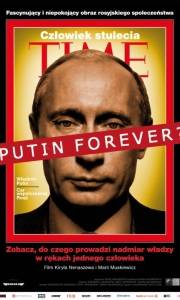 Putin forever? online (2015) | Kinomaniak.pl