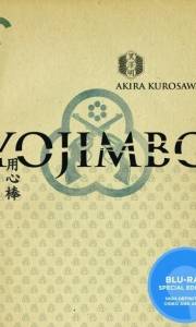 Straż przyboczna online / Yojimbo online (1961) | Kinomaniak.pl