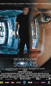 Solaris online (2002) | Kinomaniak.pl