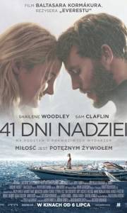 41 dni nadziei online / Adrift online (2018) | Kinomaniak.pl
