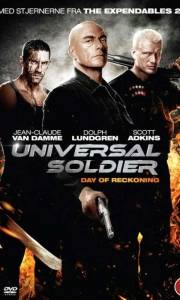 Uniwersalny żołnierz: dzień odrodzenia online / Universal soldier: day of reckoning online (2012) | Kinomaniak.pl