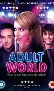 Tylko dla dorosłych online / Adult world online (2013) | Kinomaniak.pl