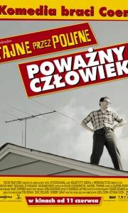 Poważny człowiek online / Serious man, a online (2009) | Kinomaniak.pl