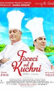 Faceci od kuchni online / Comme un chef online (2012) | Kinomaniak.pl