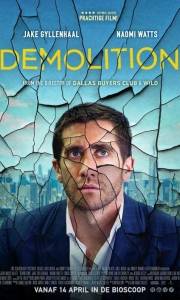 Destrukcja online / Demolition online (2015) | Kinomaniak.pl