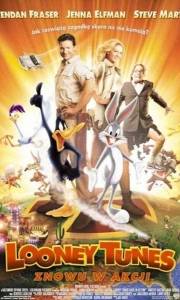 Looney tunes znowu w akcji online / Looney tunes: back in action online (2003) | Kinomaniak.pl