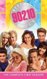 Beverly hills, 90210 online (1990-) | Kinomaniak.pl