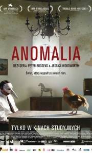 Anomalia online / Cinquième saison, la online (2012) | Kinomaniak.pl