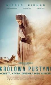 Królowa pustyni online / Queen of the desert online (2015) | Kinomaniak.pl