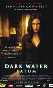 Dark water - fatum online / Dark water online (2005) | Kinomaniak.pl
