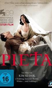 Pi-e-ta online / Pieta online (2012) | Kinomaniak.pl