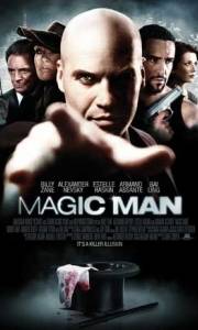 Magic man online (2009) | Kinomaniak.pl