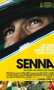 Senna online (2010) | Kinomaniak.pl