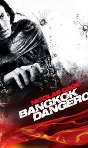 Ostatnie zlecenie online / Bangkok dangerous online (2008) | Kinomaniak.pl