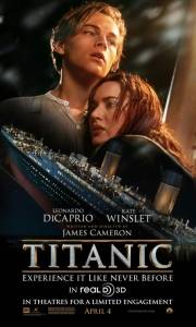 Titanic online (1997) | Kinomaniak.pl