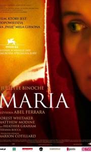 Maria online / Mary online (2005) | Kinomaniak.pl