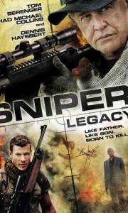 Snajper: dziedzictwo online / Sniper: legacy online (2014) | Kinomaniak.pl