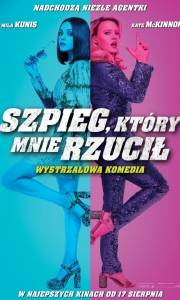 Szpieg, który mnie rzucił online / Spy who dumped me, the online (2018) | Kinomaniak.pl