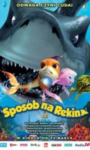 Sposób na rekina online / Shark bait online (2006) | Kinomaniak.pl