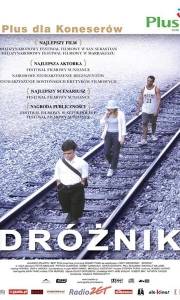 Dróżnik online / Station agent, the online (2003) | Kinomaniak.pl
