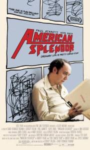 Amerykański splendor online / American splendor online (2003) | Kinomaniak.pl