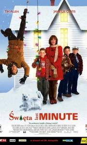 Święta last minute online / Christmas with the kranks online (2004) | Kinomaniak.pl