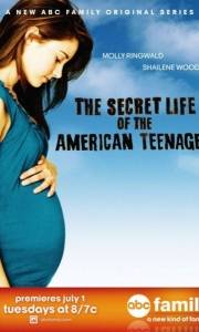 Secret life of american teenager, the online (2008-) | Kinomaniak.pl