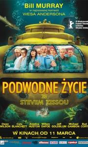 Podwodne życie ze stevem zissou online / Life aquatic with steve zissou, the online (2004) | Kinomaniak.pl