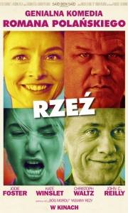 Rzeź online / Carnage online (2011) | Kinomaniak.pl