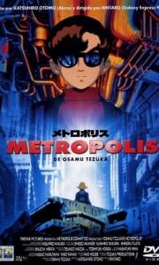 Metropolis online / Metoroporisu online (2001) | Kinomaniak.pl