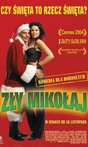 Zły mikołaj online / Bad santa online (2003) | Kinomaniak.pl
