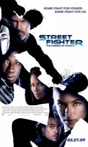 Street fighter: the legend of chun-li online (2009) | Kinomaniak.pl