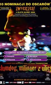 Slumdog. milioner z ulicy online / Slumdog millionaire online (2008) | Kinomaniak.pl