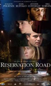 Droga do przebaczenia online / Reservation road online (2007) | Kinomaniak.pl