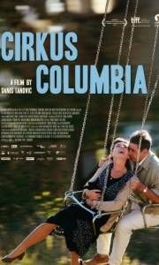 Cyrk columbia online / Cirkus columbia online (2010) | Kinomaniak.pl