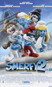 Smerfy 2 online / Smurfs 2, the online (2013) | Kinomaniak.pl