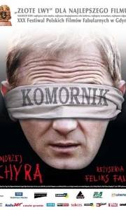 Komornik online (2005) | Kinomaniak.pl