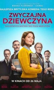 Zwyczajna dziewczyna online / Their finest online (2016) | Kinomaniak.pl