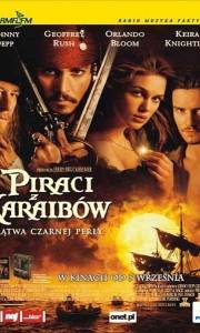 Piraci z karaibów: klątwa czarnej perły online / Pirates of the caribbean: the curse of the black pearl online (2003) | Kinomaniak.pl