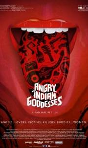 Boginie online / Angry indian goddesses online (2015) | Kinomaniak.pl