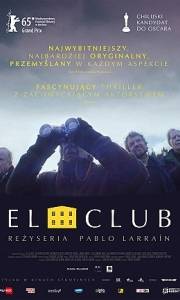 El club online (2015) | Kinomaniak.pl
